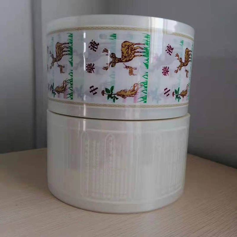 沧州中药液包装膜